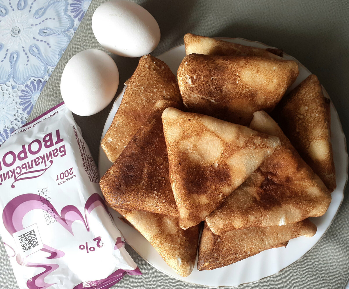 Блины с творогом