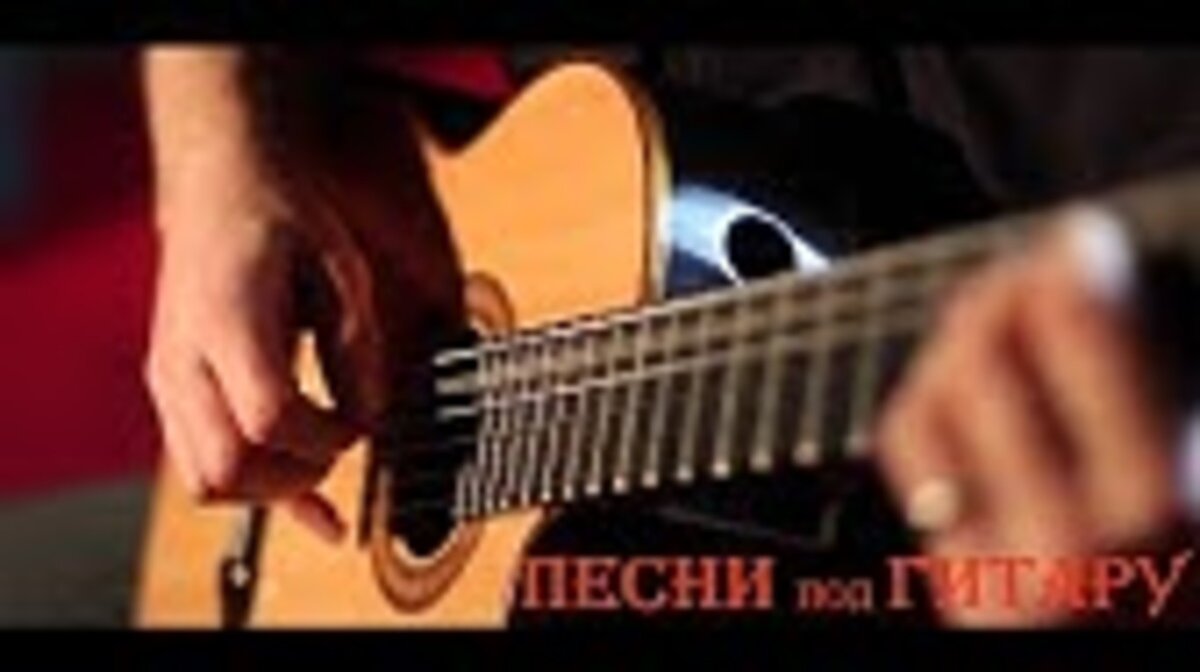 Фото из интернета