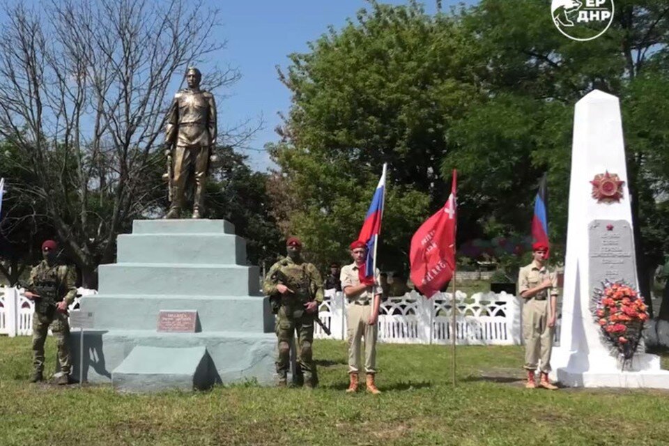 Братские могилы проект