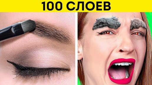 Скачать видео: 100 СЛОЕВ ЧЕЛЛЕНДЖ || 1000 слоев еды, косметики, одежды и маникюра от 123 GO Like!