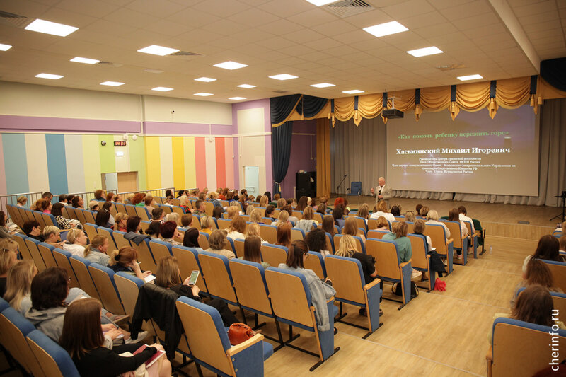   Сегодня в школе № 23 открылся областной семинар для клинических психологов, психиатров, педагогов, волонтеров и психологов МЧС