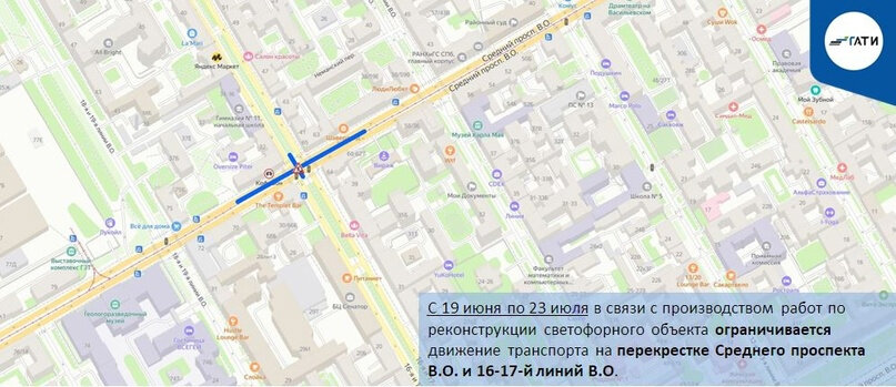 Перекрытия спб сегодня карта