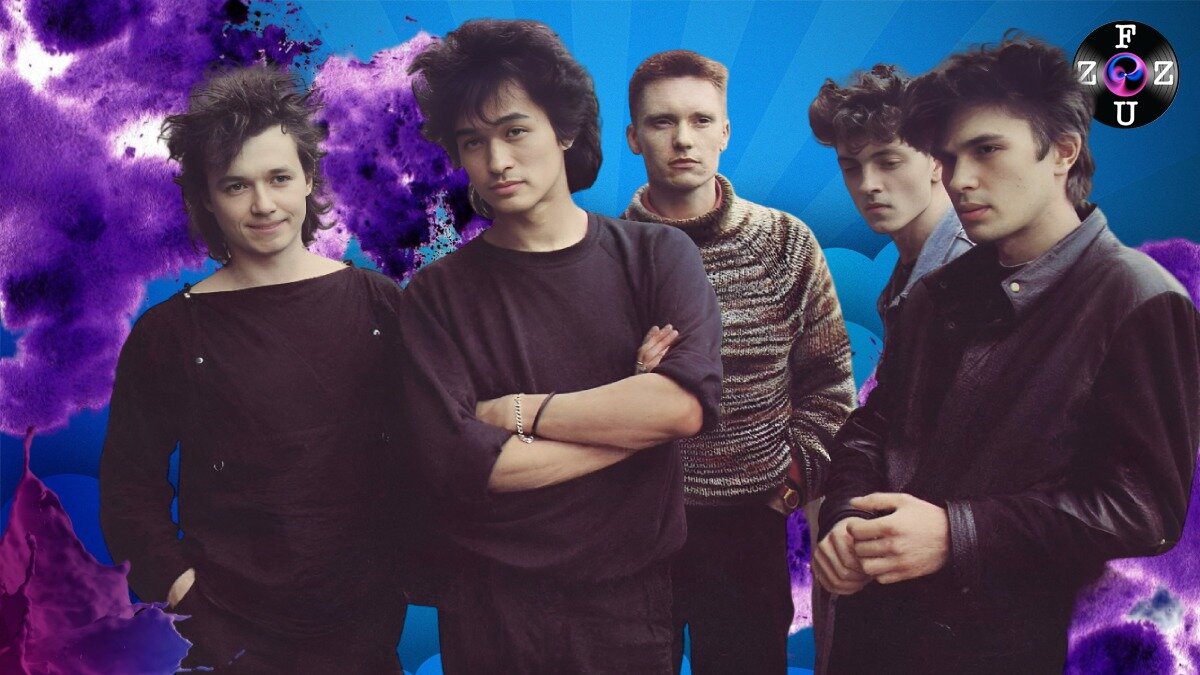 «Кино»