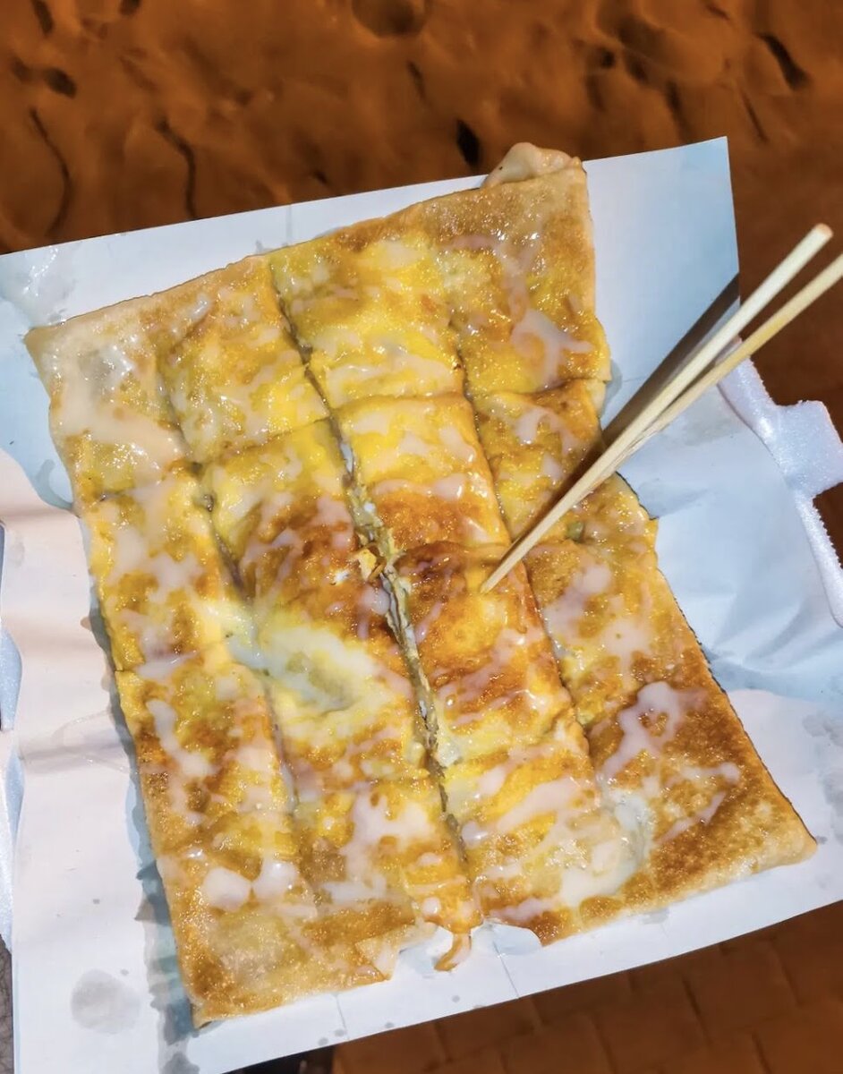 Блинчик роти