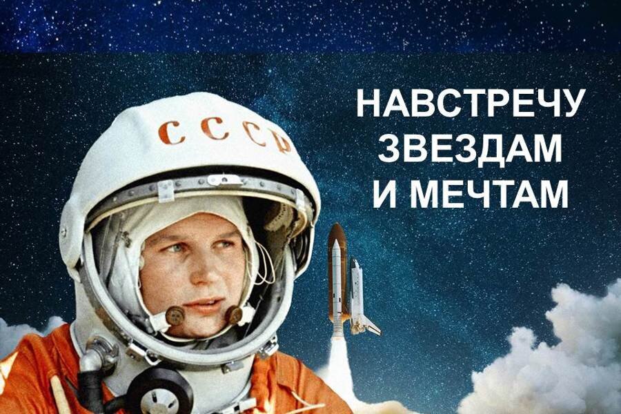 Проект нму ярославль