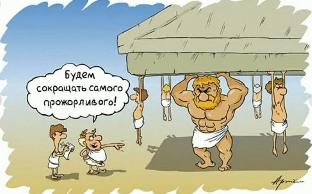 Из общедоступных источников Яндекса.