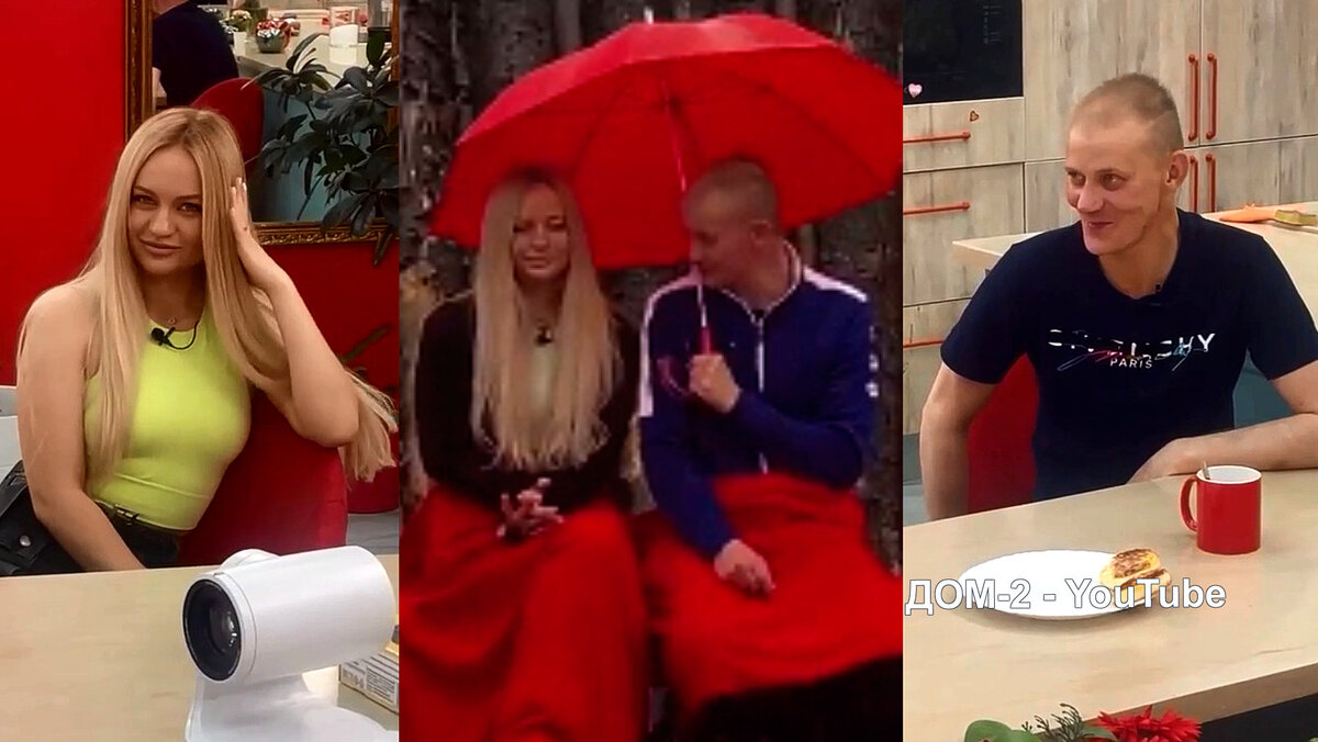 Элина Рахимова и режиссёр Рома, инстаграм