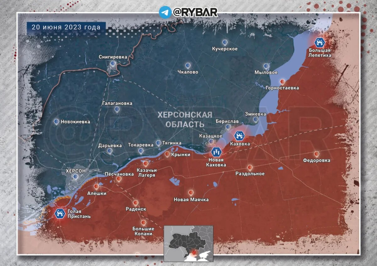 Хроника специальной военной операции за 20 июня 2023 года | Рабочее  Направление | Дзен