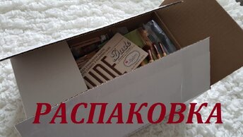 Долгосрочник разве такое возможно, в спекуляциях.