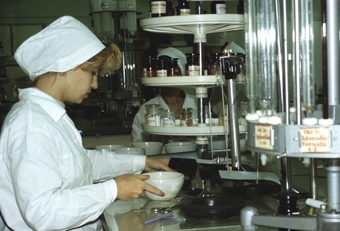 Советская аптека