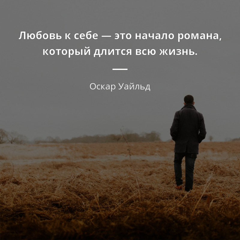 Обсуждения статусов