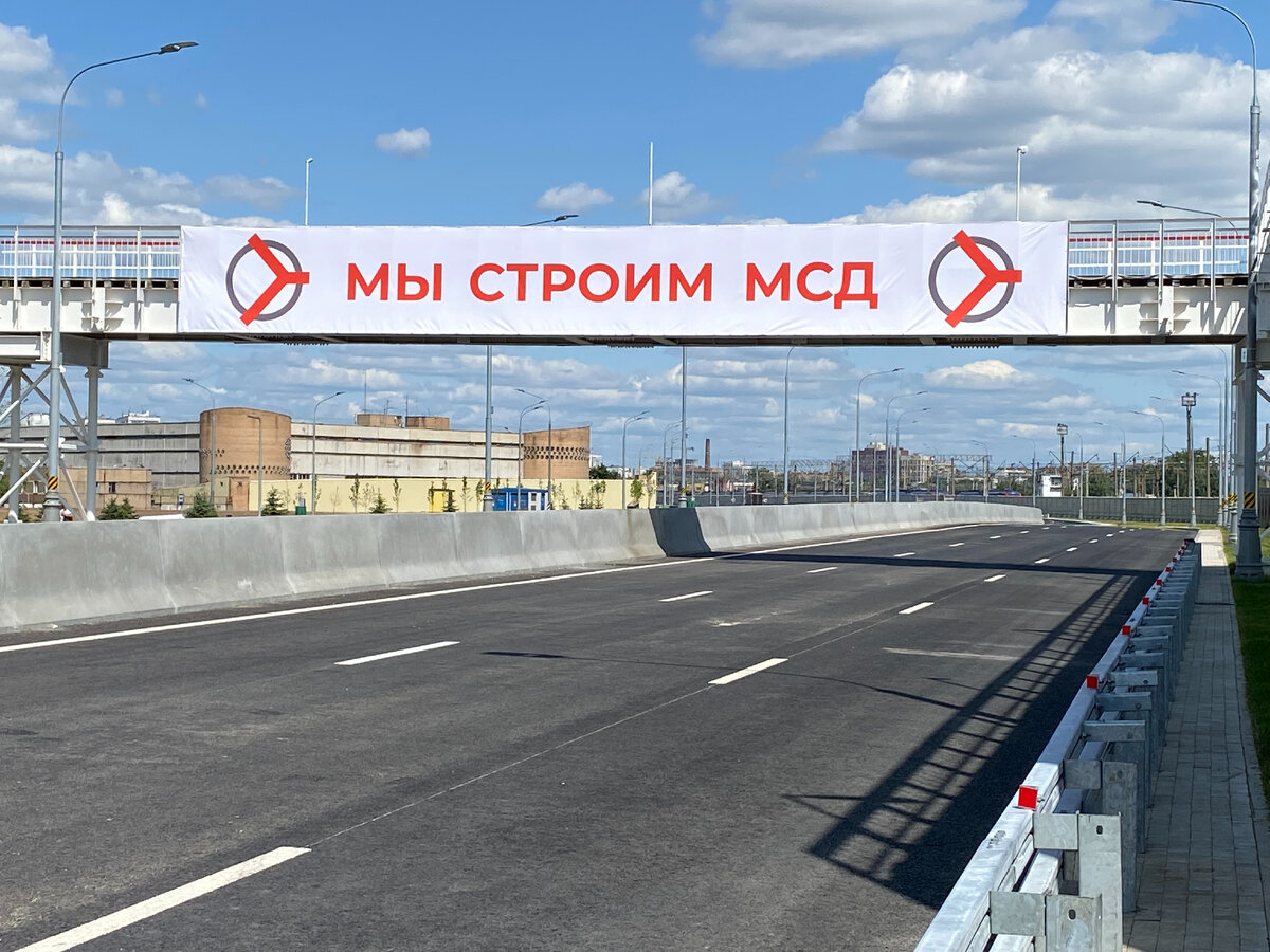 Проект западной хорды