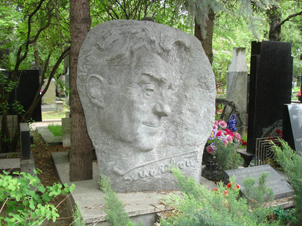 Участки новодевичье. Участки новодевичье. Памятник хрущеву на новодевичьем кладбище. Участки новодевичье. Участки новодевичье.