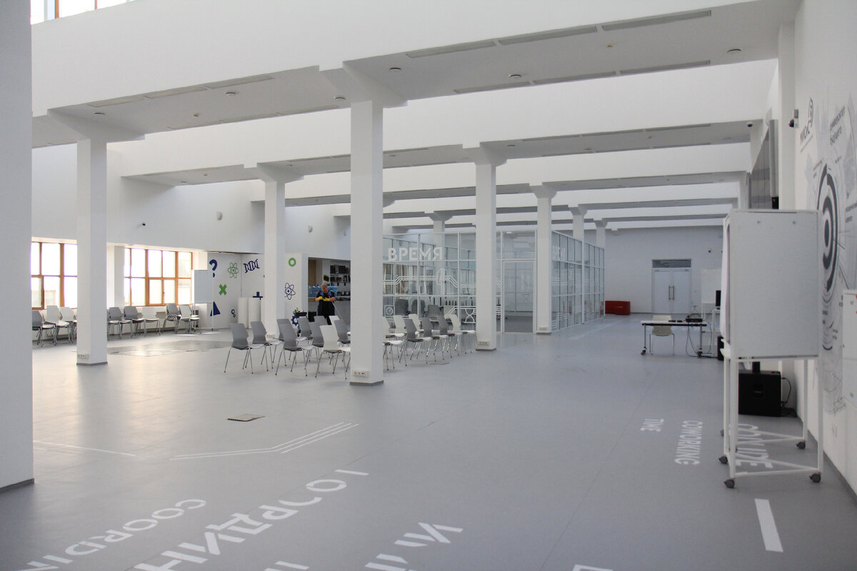 Это общий зал Точки Кипения Коммуна