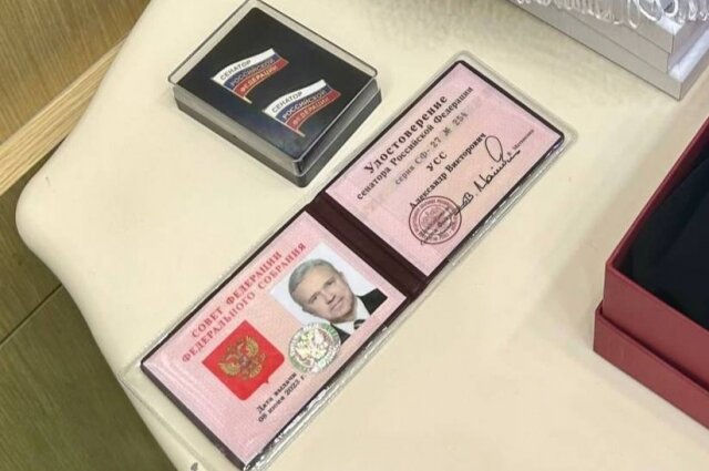    Фото: Из личного архивa/ Александр Усс