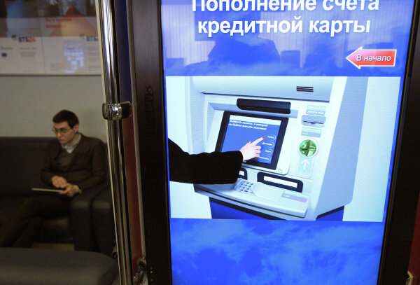 Дорожная карта по погашению задолженности по заработной плате
