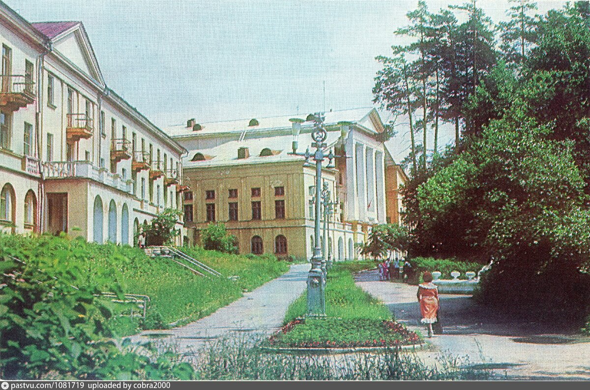 Было (фотография из поиска Яндекс)