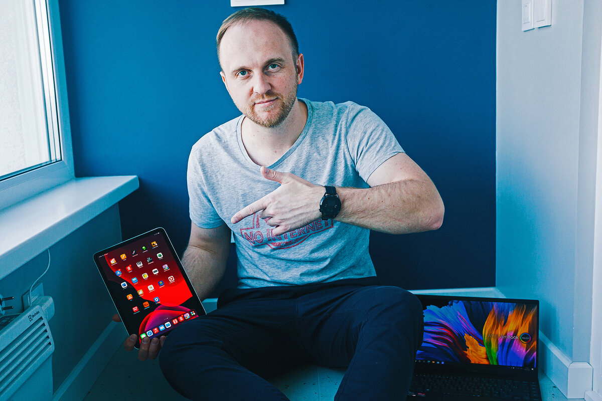 «Пора на помойку!» — 5 причин отказаться от ноутбука в пользу планшета или смартфона