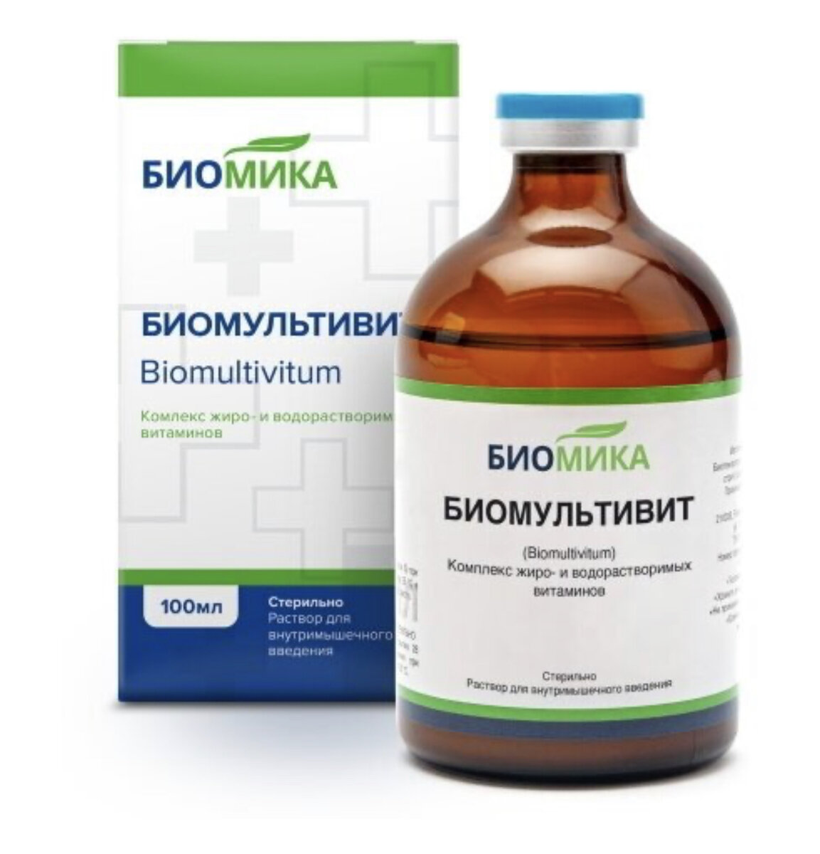 Тот самый комплексный витамин. Присмотритесь обязательно.