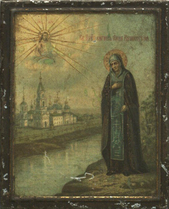 Икона Святая Преподобная княгиня Анна Кашинская. Нач. ХХ века. Дерево, металл, масло. 8,8 x 7,1. КоллекцияТГОМ.