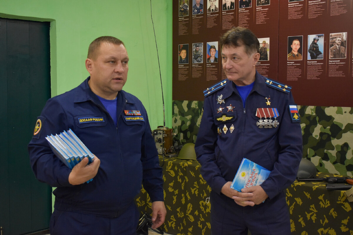 Воспитание патриотизма у молодежи | Доброе Дело | Дзен