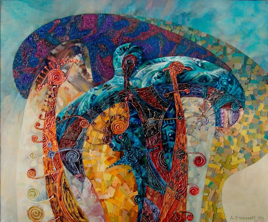 Дмитрий Стрелков - Дети индиго