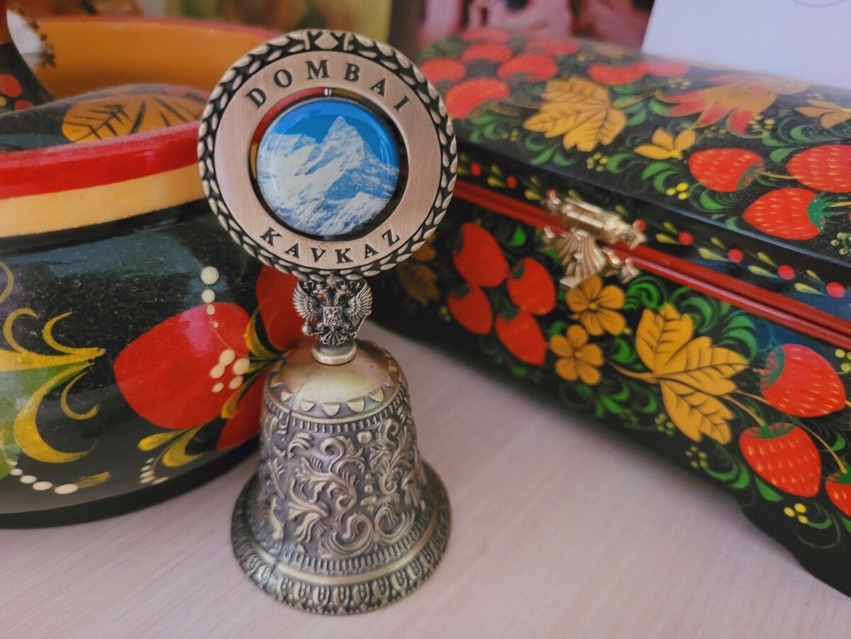 Новое пополнение моей коллекции. (Фото автора)