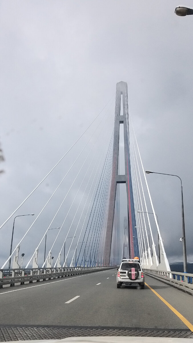 Мост Русский