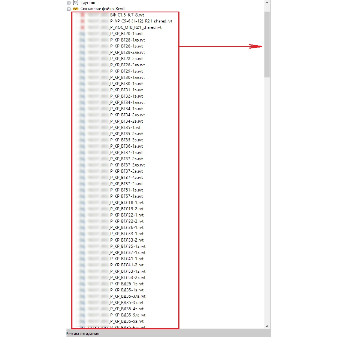 Рис.1 Посмотрите на бегунок и осознайте, что это только начало. 