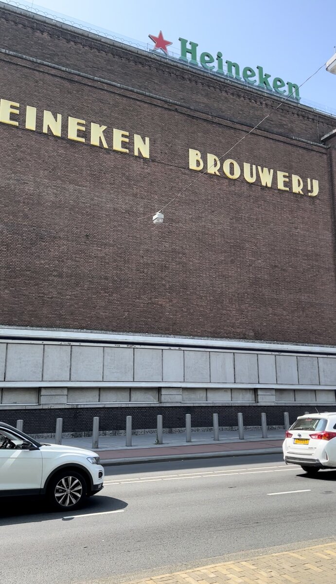 Пивоварня Heineken, Амстердам, 2023 год