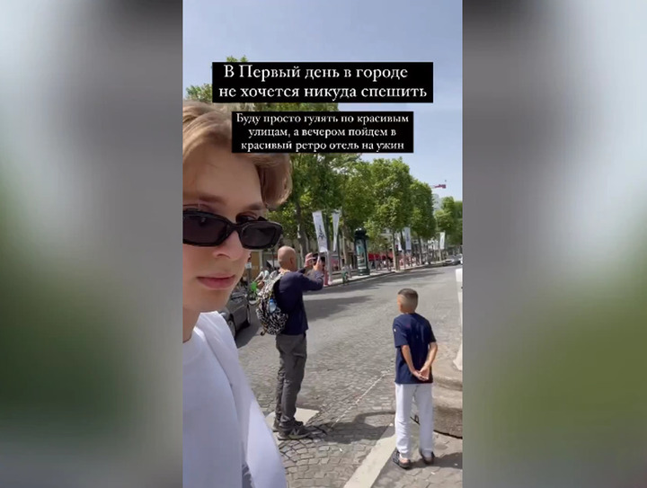 Дени байсаров отдал почку сестре правда. Дени Байсаров. Кристина Орбакайте 2022. Внук Аллы Пугачевой. Внуки Аллы Пугачевой