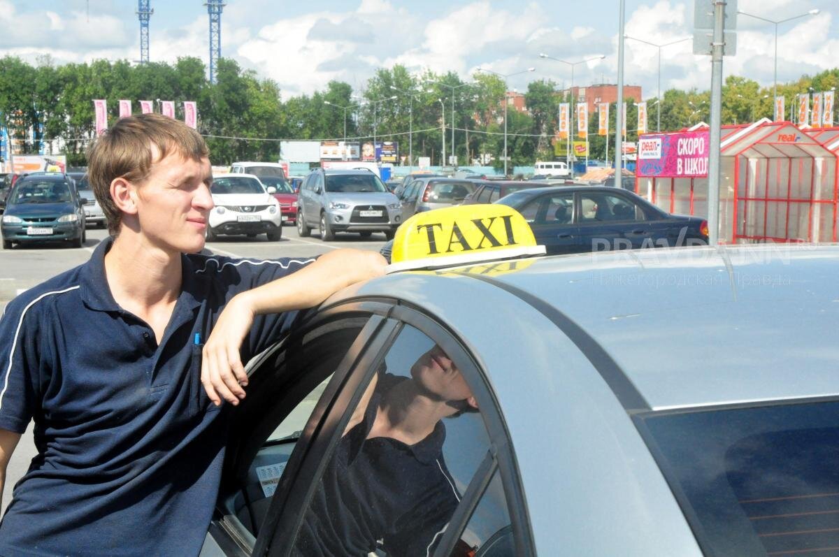    Таксистов проверят на знание адресов органов власти, медучреждений и достопримечательностей Оксана Снегирева