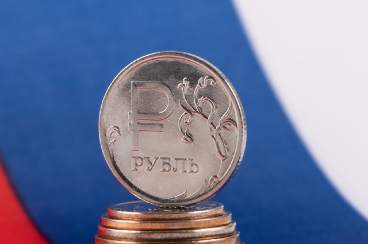    От частного — государственному.