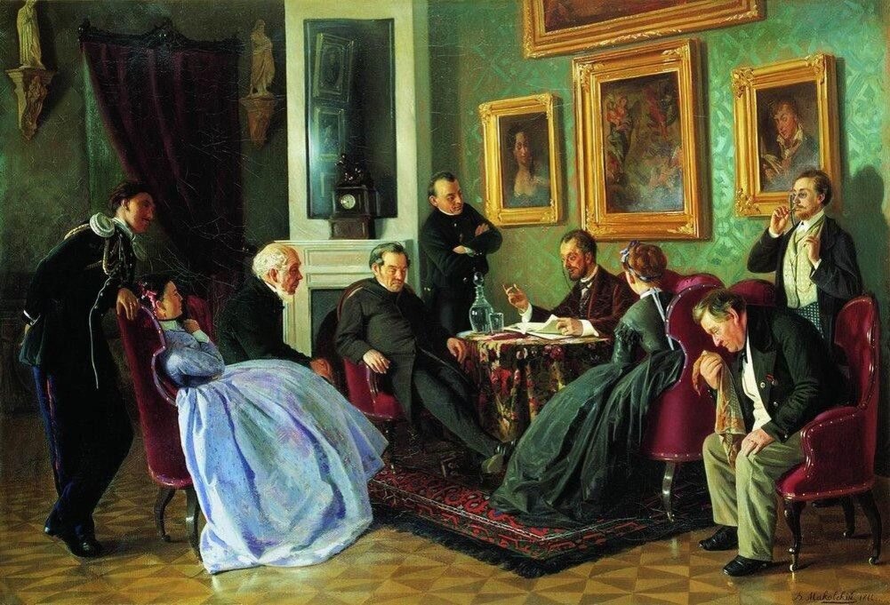 Картина В.Маковского "Литературное чтение"