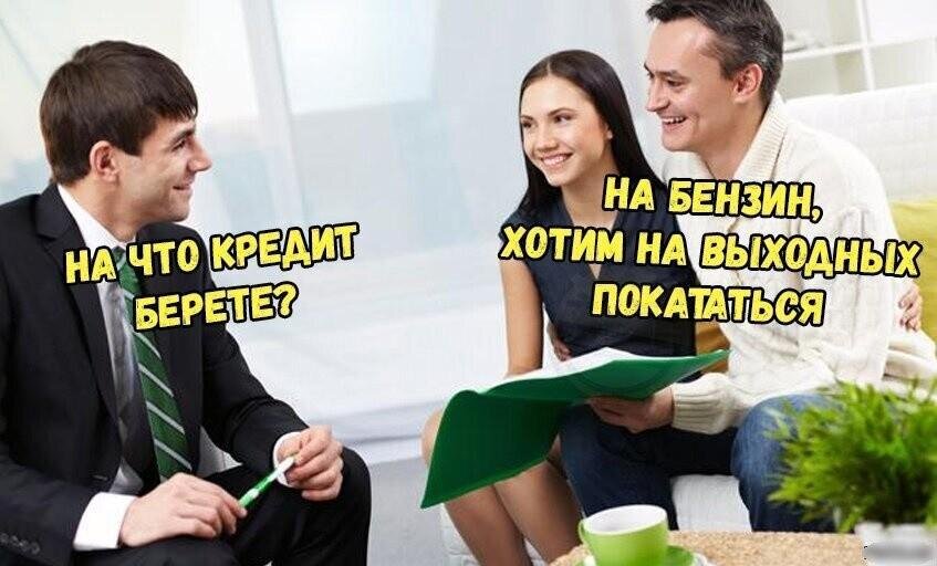 Изображение из открытого источника