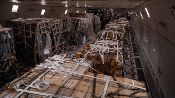    США выделяют новый пакет помощи Украине Дарья Смирнова