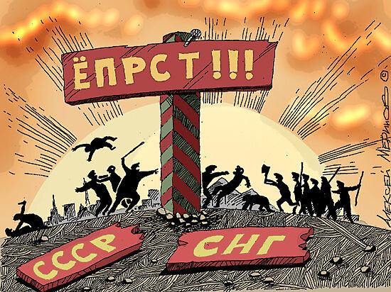 ФОТО: АЛЕКСЕЙ МЕРИНОВ