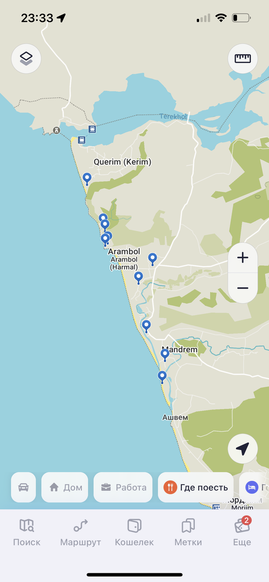 Мандрем в приложении maps.me