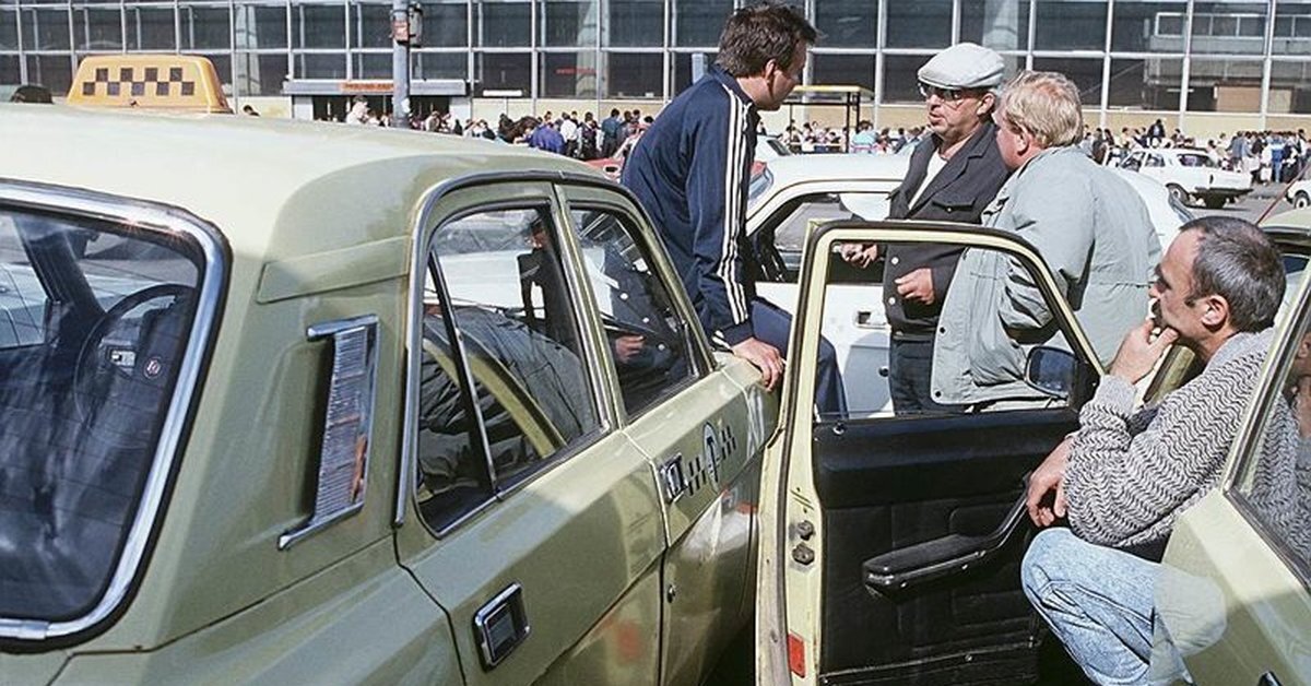 1. Таксисты в Птере