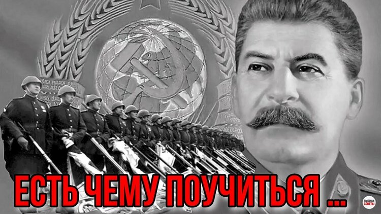 Коллаж автора.
