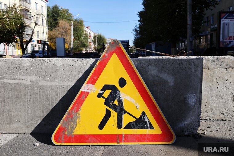    Ремонт проезда проведут за три с половиной месяца