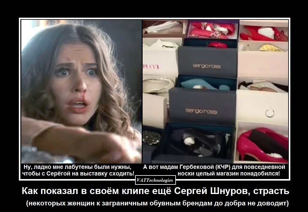 При создании картинки-коллажа использованы фото, свободно взятые в сети Интернет