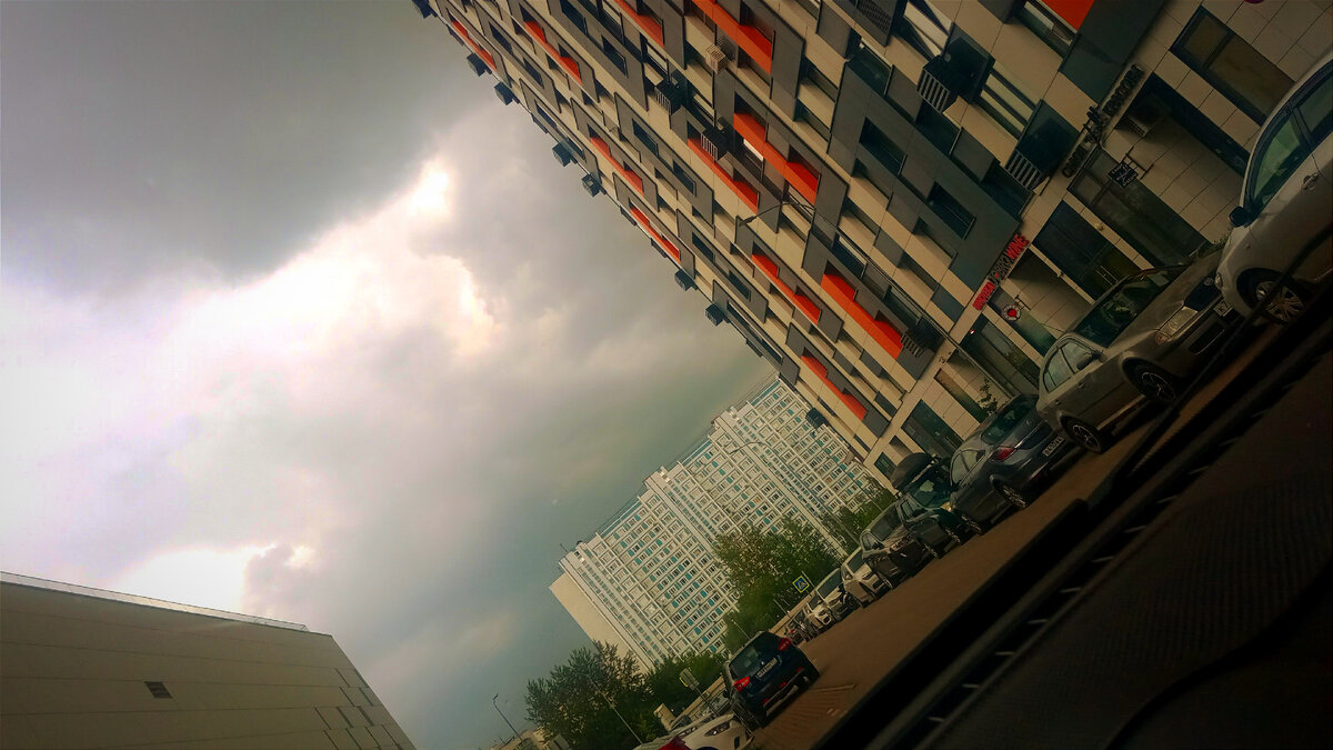 Вот-вот начнется...