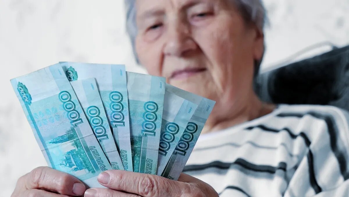 Рассчитать размер будущей пенсии несложно.  Фото: pxhere.com