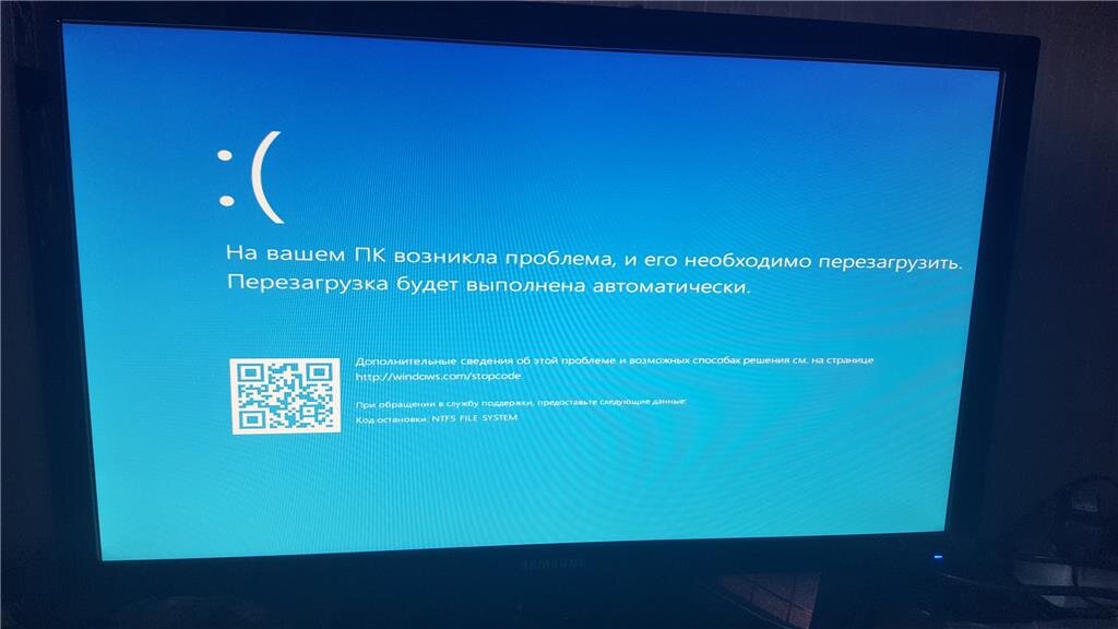 Смерть Windows 11