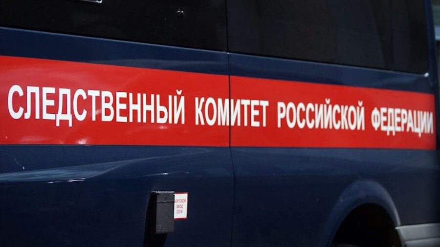     Мейрам Канапия негативно отзывался о России и ее гражданах во время своей поездки в Санкт-Петербург.