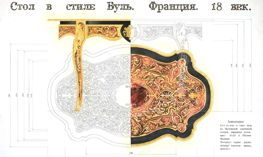 Фото Ильи Насонова
