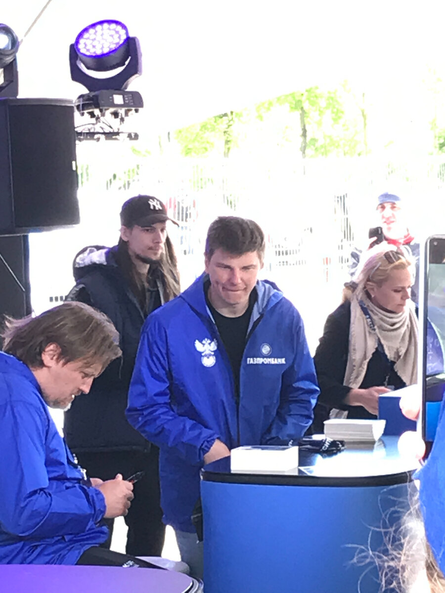 Аршавин и Булыкин (ФОТО АВТОРА)