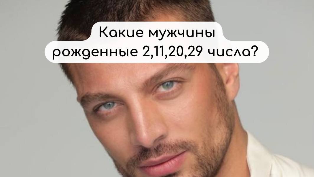 Что скрывает мужчина. Что скрывает мужчина. Секреты мужчин от женщин. Женатый мужчина. Что скрывает мужчина.