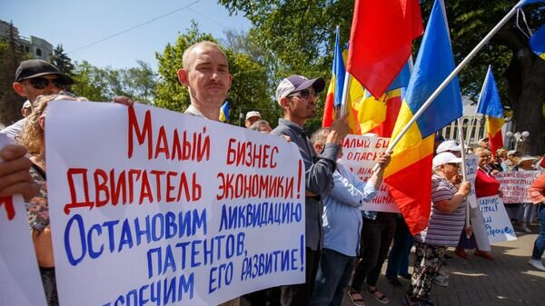    © Sputnik / Rodion Proca